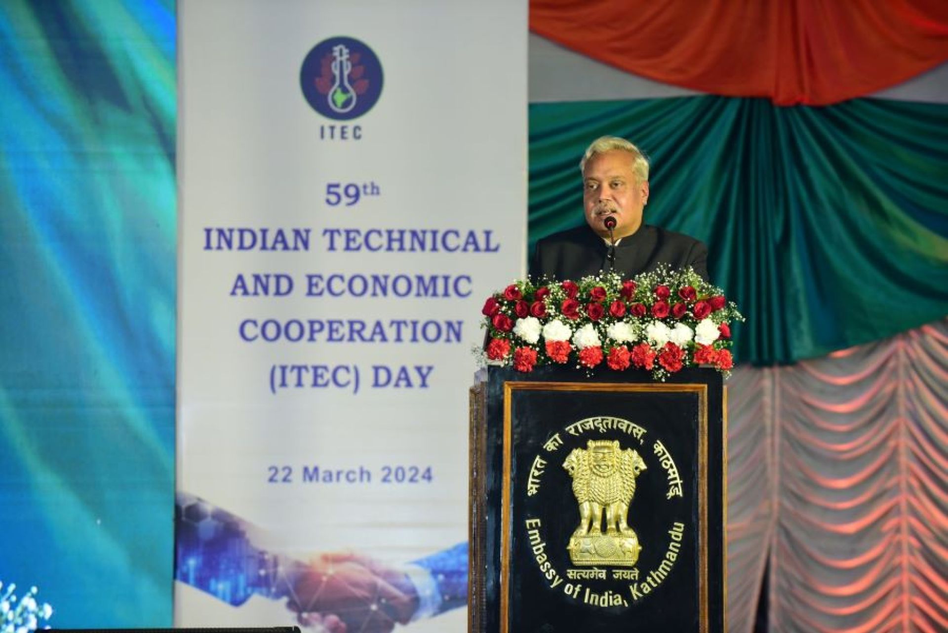 भारतीय राजदूतावासले मनायो ५९औँ ‘आइटेक’ दिवस